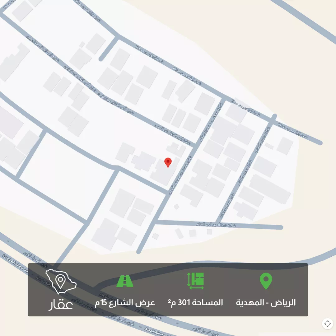 أرض للبيع في شارع محمد بن مسعود المكي, حي المهدية, مدينة الرياض, منطقة الرياض 1 صورة