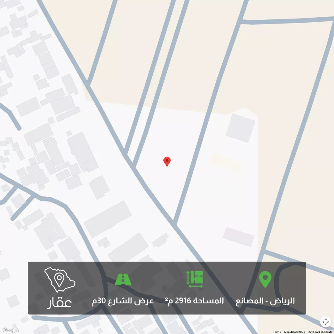 أرض للبيع في حي المصانع, مدينة الرياض, منطقة الرياض 1 صورة