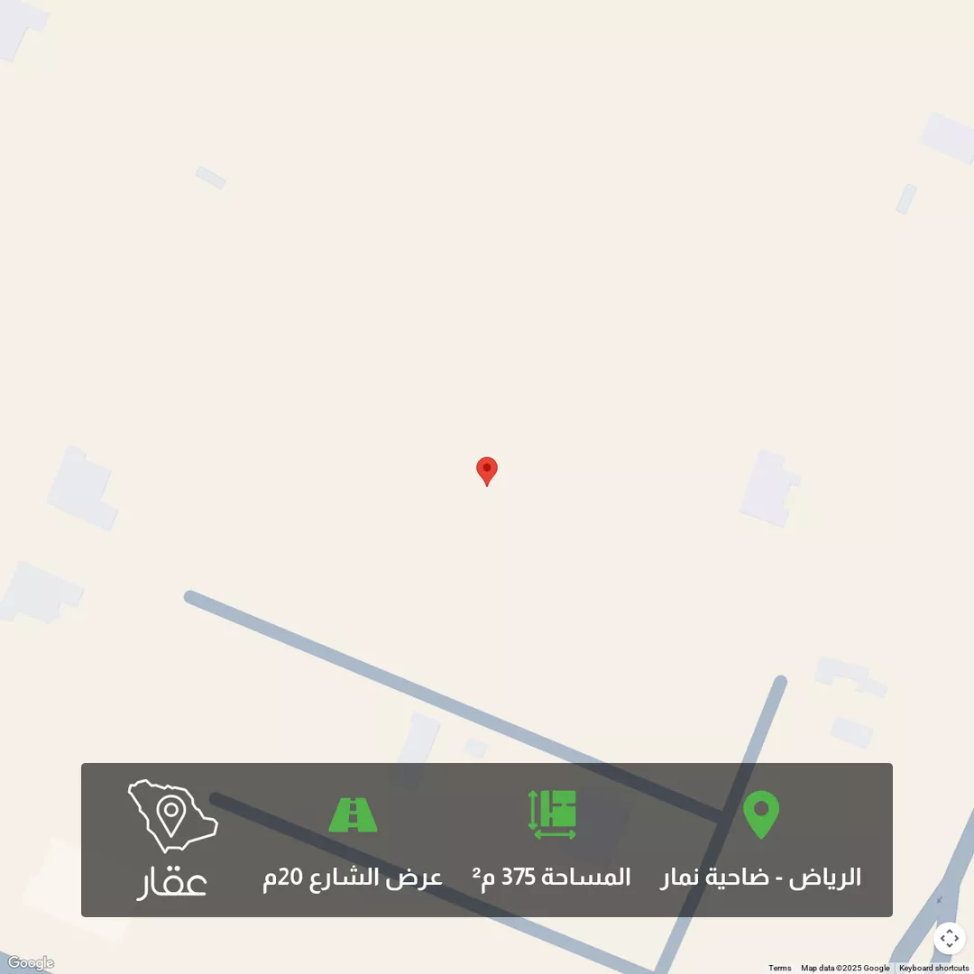 أرض للبيع في حي ضاحية نمار, مدينة الرياض, منطقة الرياض 1 صورة