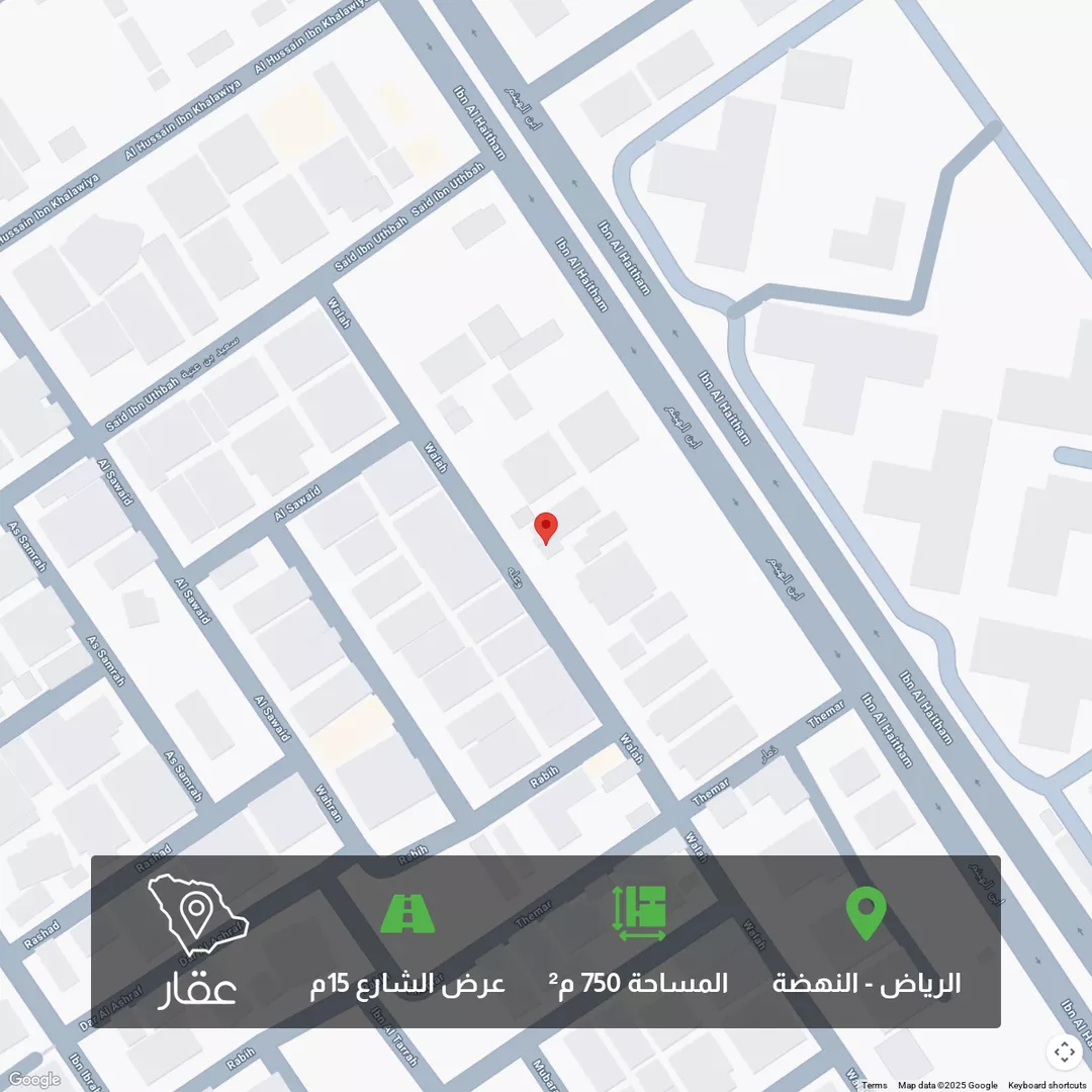 أرض للبيع في شارع وعلة, حي النهضة, مدينة الرياض, منطقة الرياض 1 صورة