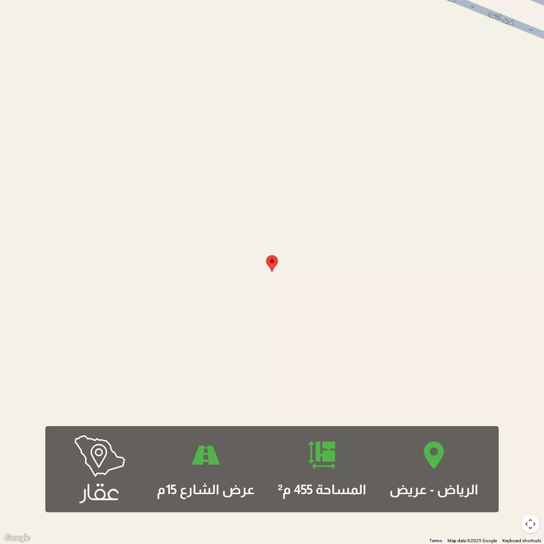 أرض للبيع في حي عريض, مدينة الرياض, منطقة الرياض 1 صورة