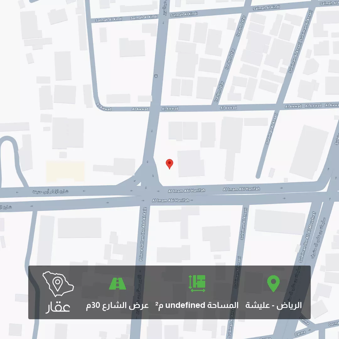 أرض للبيع في شارع الامير فهد بن فيصل بن فرحان ال سعود, حي عليشة, مدينة الرياض, منطقة الرياض 1 صورة