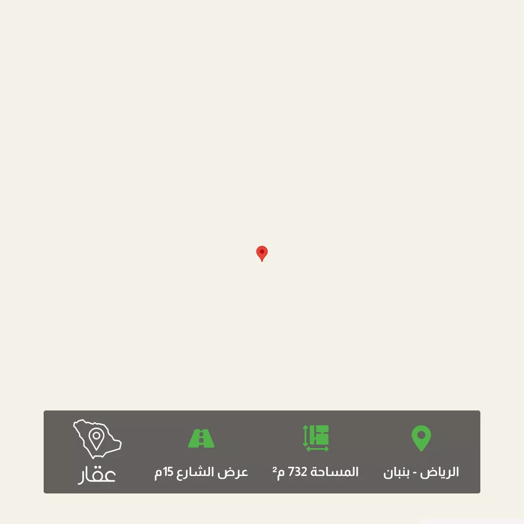 أرض للبيع في حي الخير, مدينة الرياض, منطقة الرياض 1 صورة