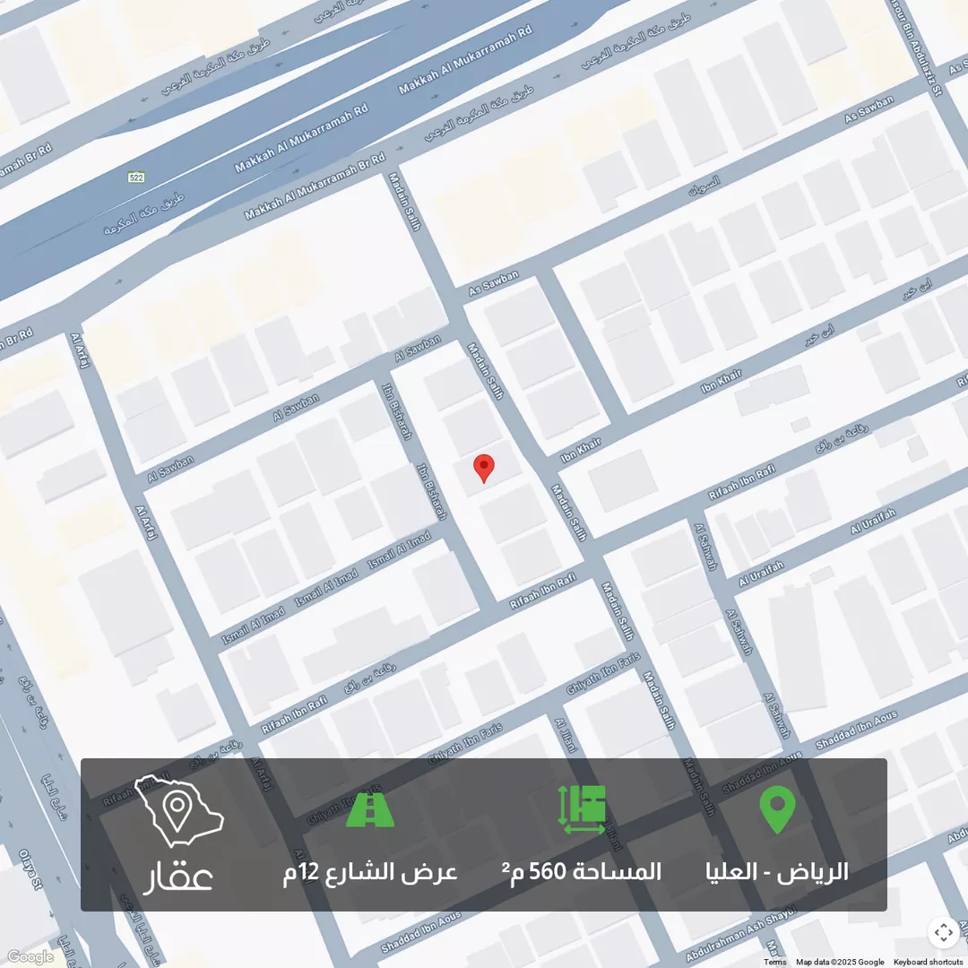 أرض للبيع في شارع مدائن صالح, حي العليا, مدينة الرياض, منطقة الرياض 1 صورة