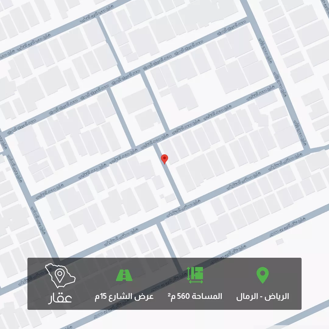 أرض للبيع في حي الرمال, مدينة الرياض, منطقة الرياض 1 صورة