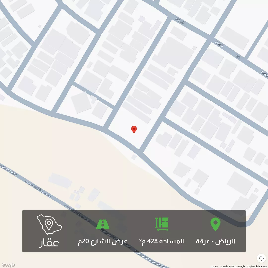 أرض للبيع في شارع إبراهيم بن محمد المكي, حي عرقة, مدينة الرياض, منطقة الرياض 1 صورة