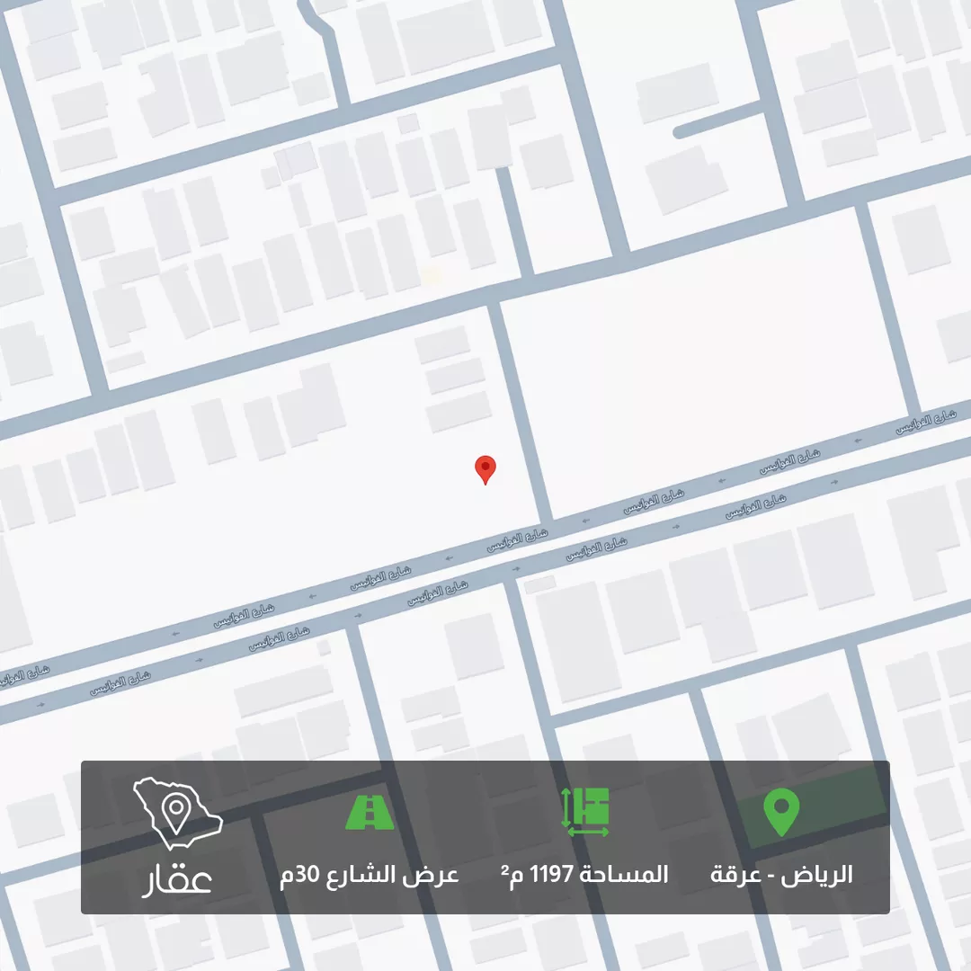 أرض للبيع في شارع الفوانيس, حي عرقة, مدينة الرياض, منطقة الرياض 1 صورة