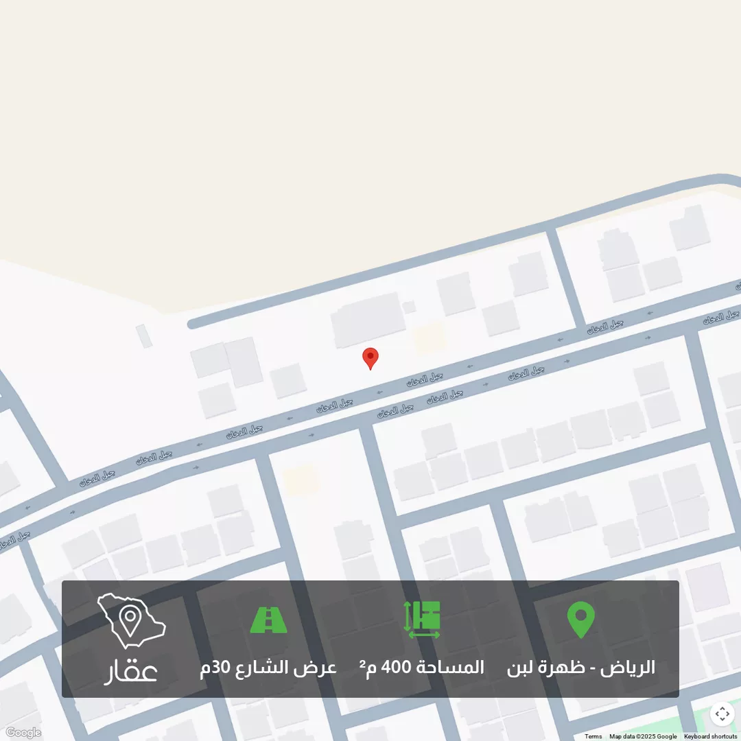 أرض للبيع في شارع جبل الدخان, حي ظهرة لبن, مدينة الرياض, منطقة الرياض 1 صورة