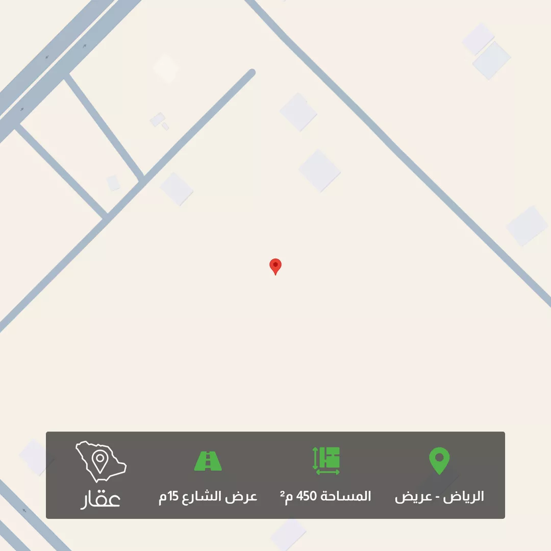 أرض للبيع في حي عريض, مدينة الرياض, منطقة الرياض 1 صورة