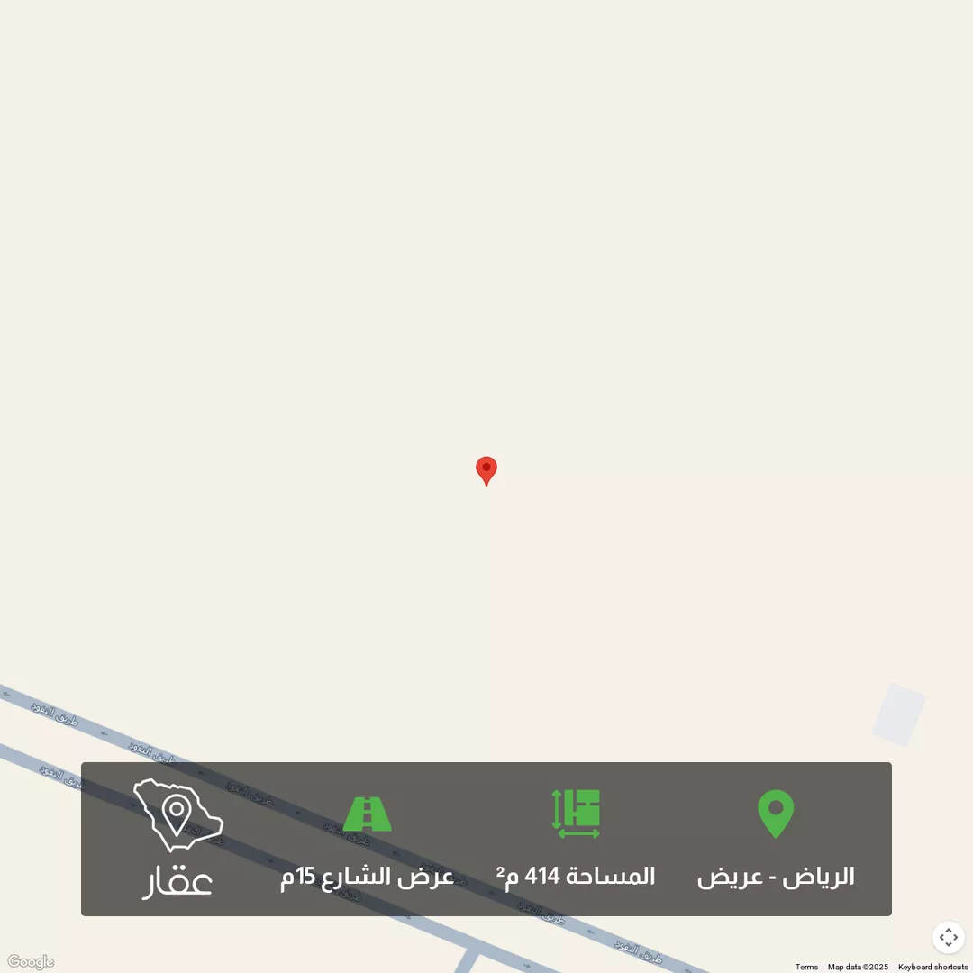 أرض للبيع في حي عريض, مدينة الرياض, منطقة الرياض 1 صورة