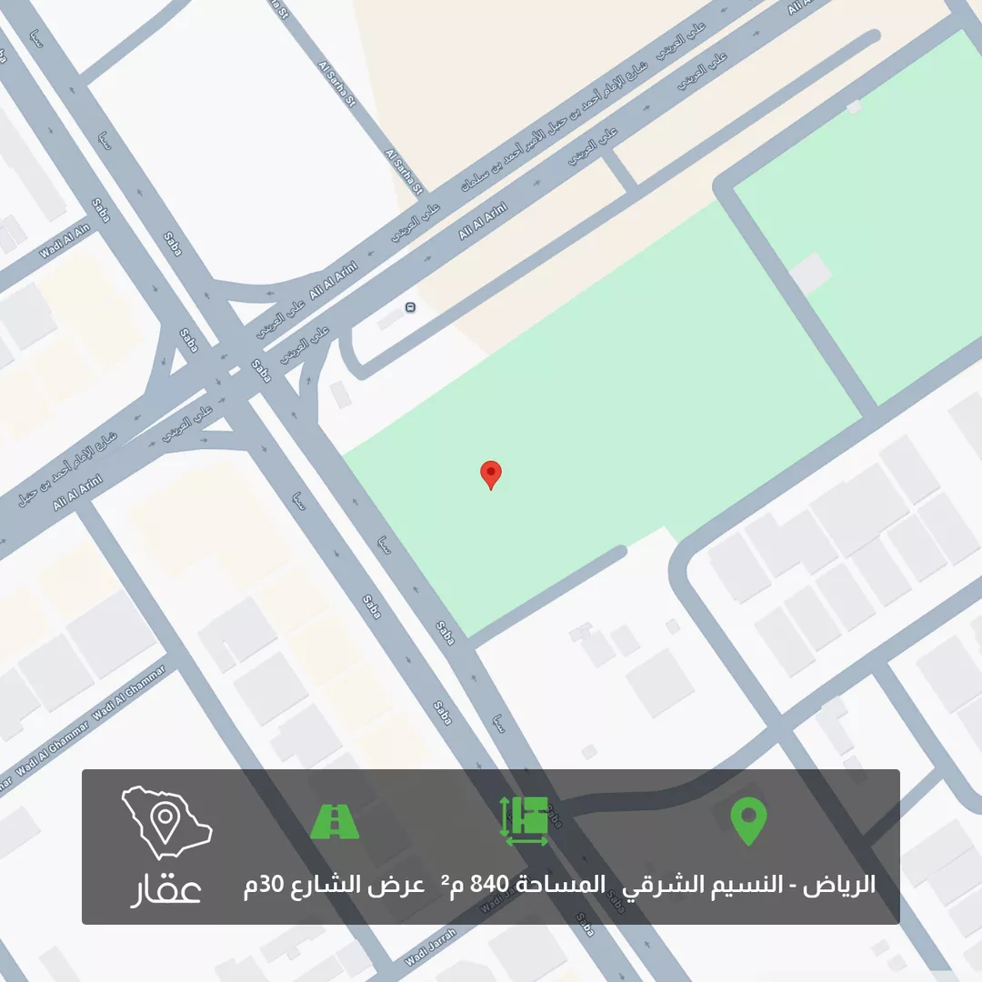 أرض للبيع في شارع الامير احمد بن سلمان بن عبدالعزيز, حي النسيم الشرقي, مدينة الرياض, منطقة الرياض 1 صورة