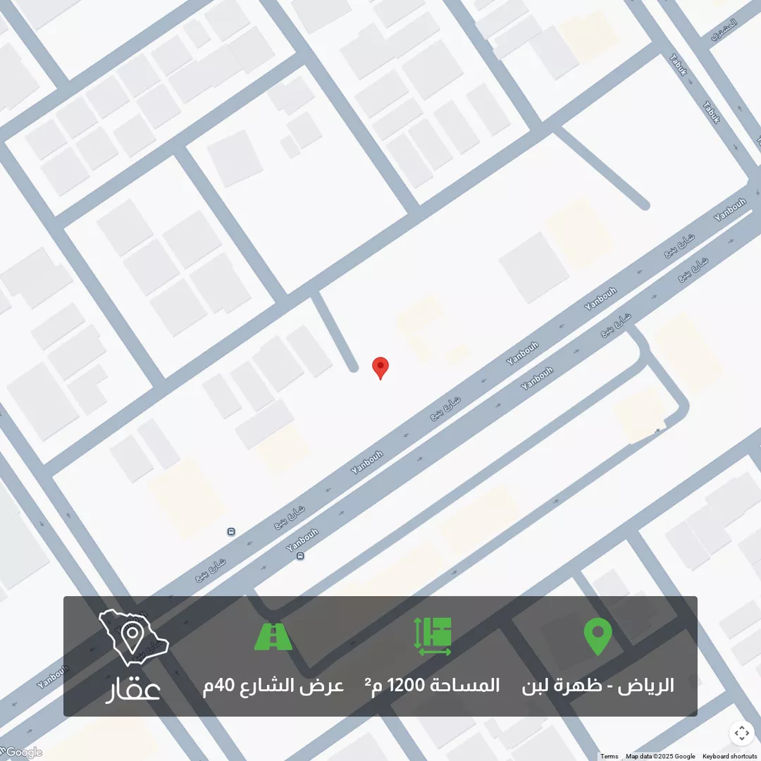 أرض للبيع في شارع ينبع, حي ظهرة لبن, مدينة الرياض, منطقة الرياض 1 صورة