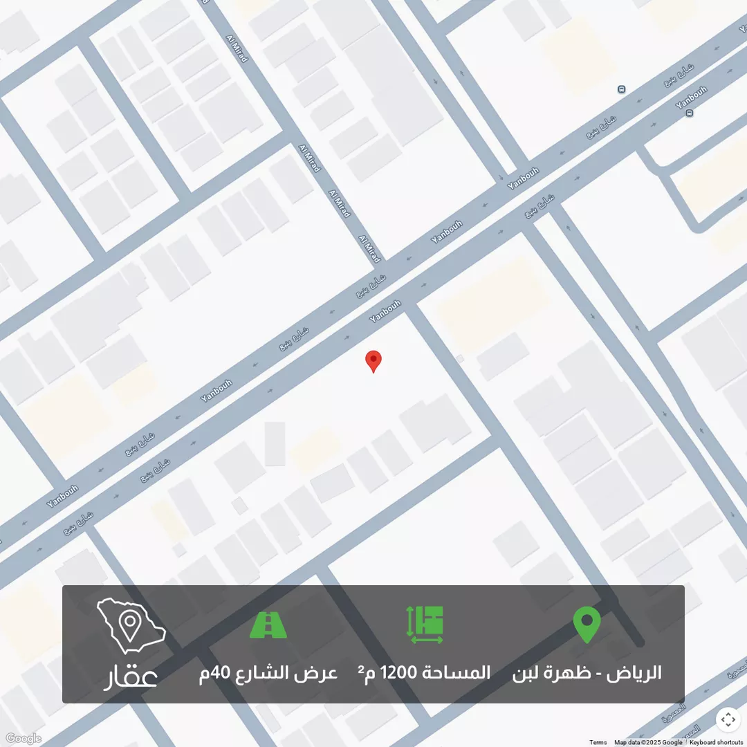 أرض للبيع في شارع ينبع, حي ظهرة لبن, مدينة الرياض, منطقة الرياض 1 صورة