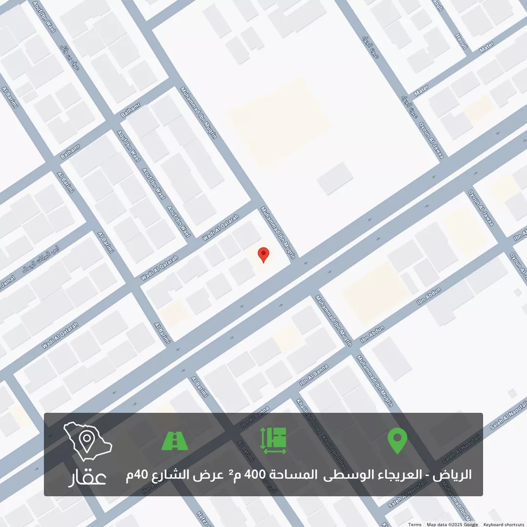 أرض للبيع في شارع الأمير مساعد بن عبدالرحمن بن فيصل, حي العريجاء الأوسط, مدينة الرياض, منطقة الرياض 1 صورة