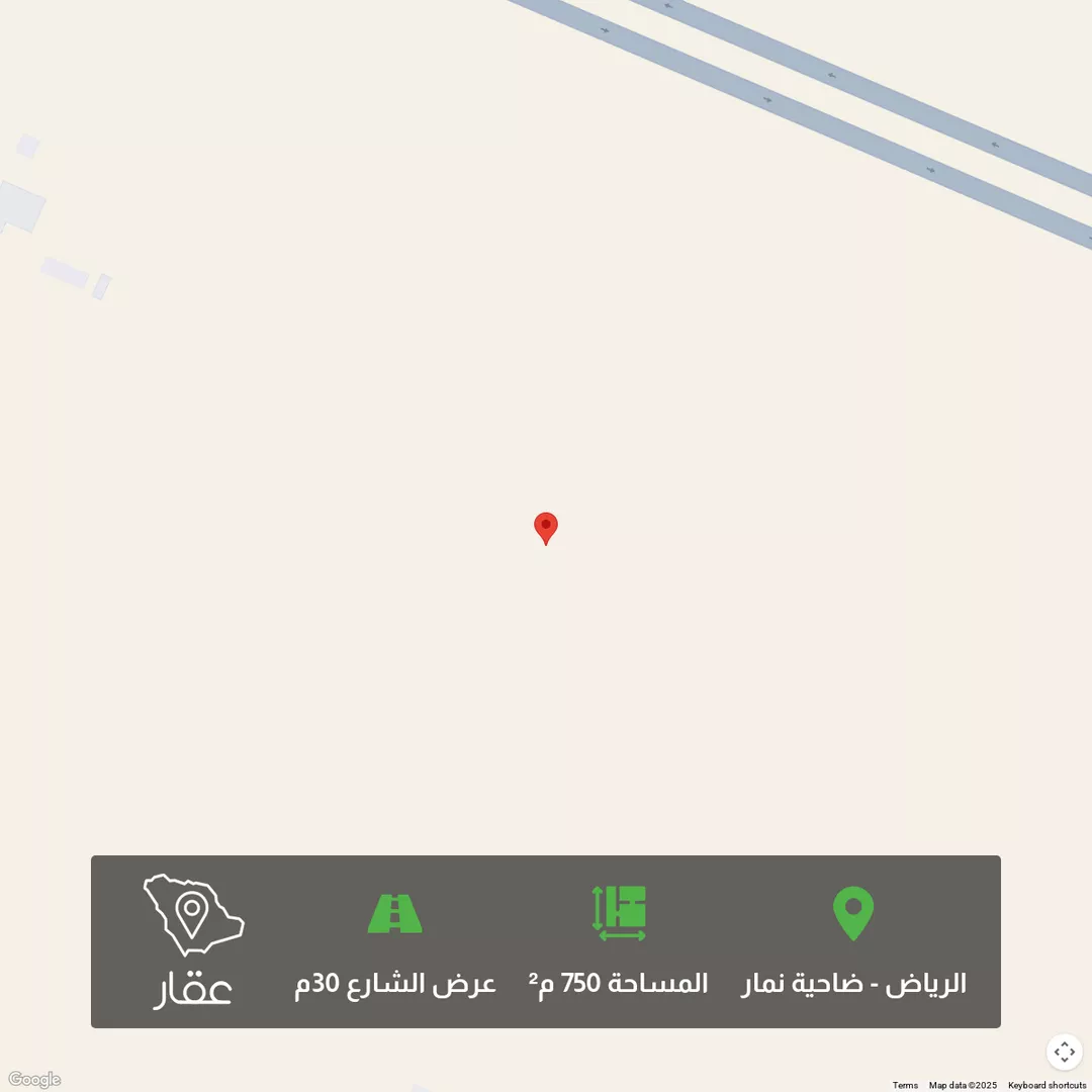 أرض للبيع في حي ضاحية نمار, مدينة الرياض, منطقة الرياض 1 صورة