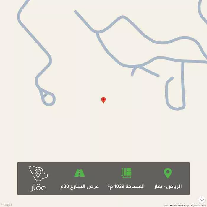 أرض للبيع في شارع 0000, حي نمار, مدينة الرياض, منطقة الرياض 1 صورة