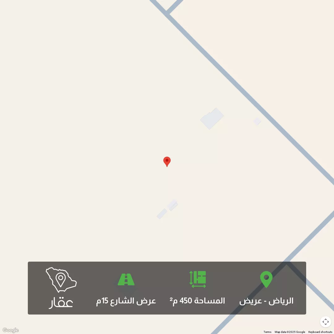 أرض للبيع في حي عريض, مدينة الرياض, منطقة الرياض 1 صورة