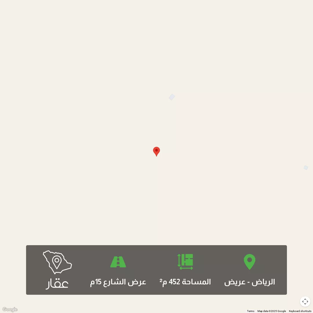 أرض للبيع في حي عريض, مدينة الرياض, منطقة الرياض 1 صورة