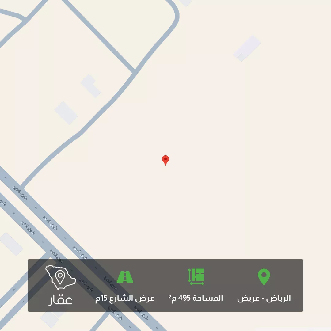أرض للبيع في حي عريض, مدينة الرياض, منطقة الرياض 1 صورة