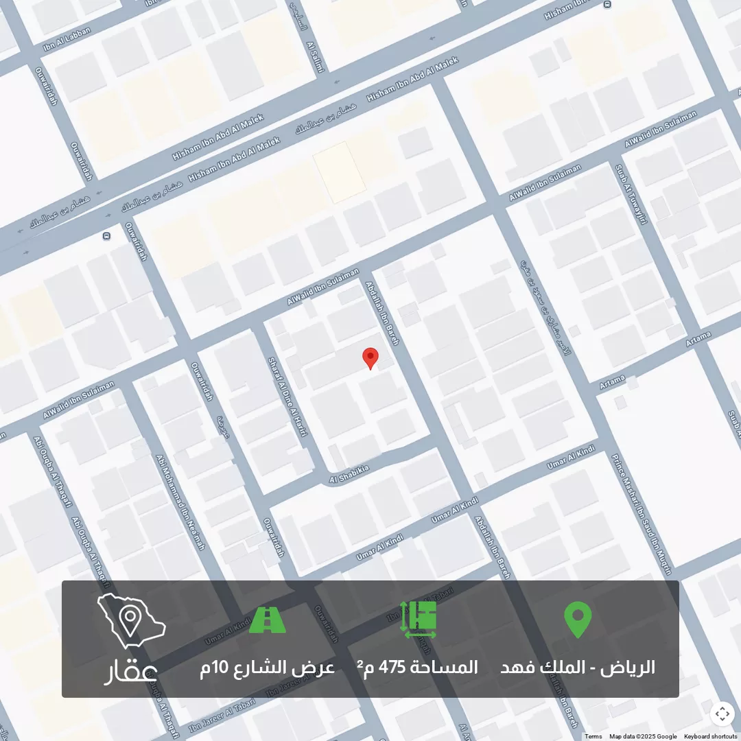 أرض للبيع في شارع عبدالله بن بري, حي الملك فهد, مدينة الرياض, منطقة الرياض 1 صورة