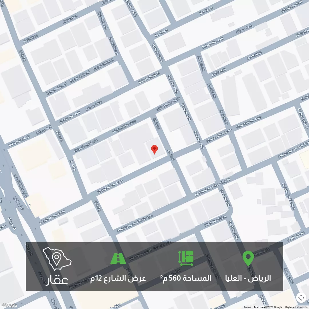 أرض للبيع في شارع شداد بن أوس, حي العليا, مدينة الرياض, منطقة الرياض 1 صورة