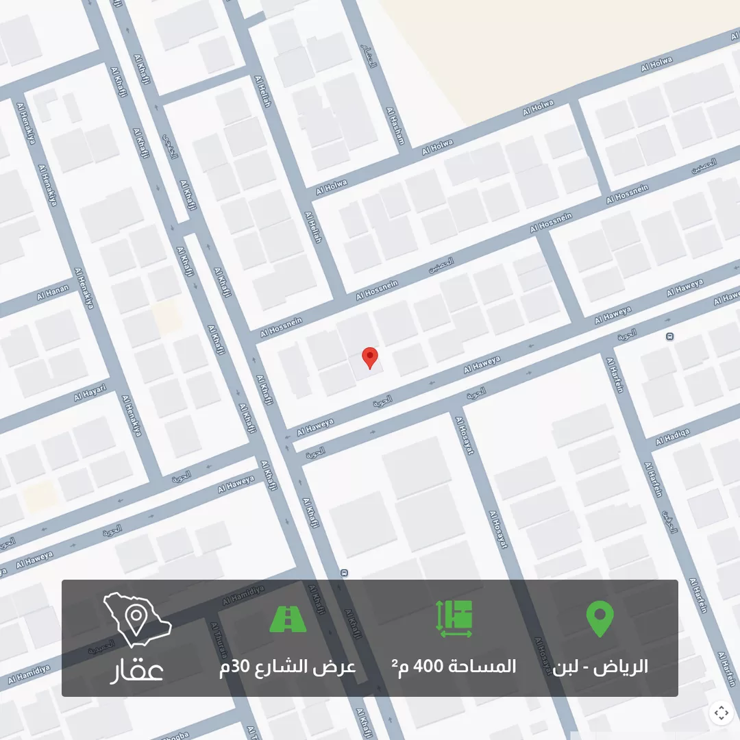 أرض للبيع في شارع الحوية, حي لبن, مدينة الرياض, منطقة الرياض 1 صورة