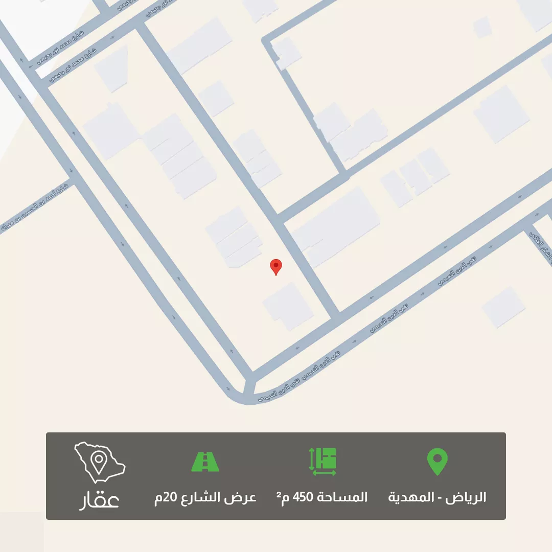 أرض للبيع في شارع ابن سعيد الموصلي, حي المهدية, مدينة الرياض, منطقة الرياض 1 صورة
