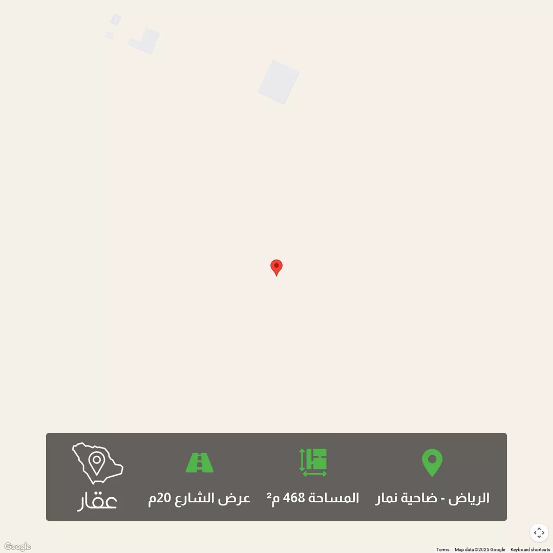 أرض للبيع في حي ضاحية نمار, مدينة الرياض, منطقة الرياض 1 صورة