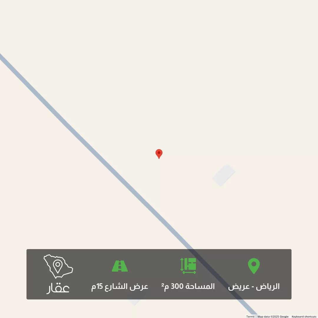 أرض للبيع في حي عريض, مدينة الرياض, منطقة الرياض 1 صورة