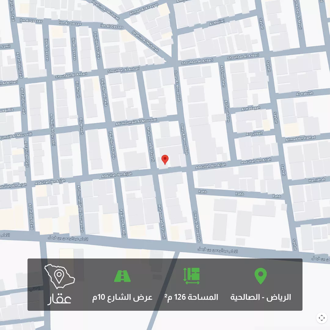 أرض للبيع في شارع عبدالله بن عرجة, حي الصالحية, مدينة الرياض, منطقة الرياض 1 صورة