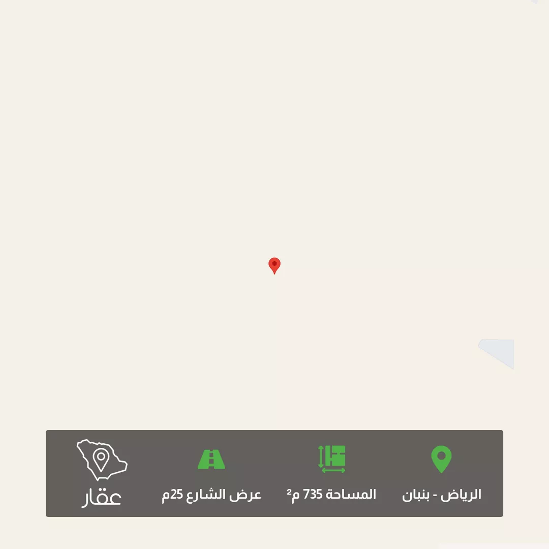 أرض للبيع في حي الخير, مدينة الرياض, منطقة الرياض 1 صورة