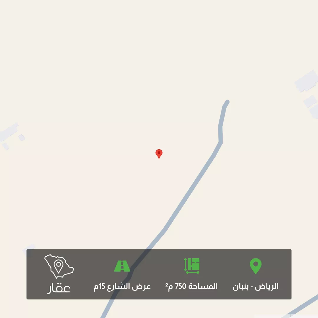أرض للبيع في مدينة الرياض, منطقة الرياض 1 صورة