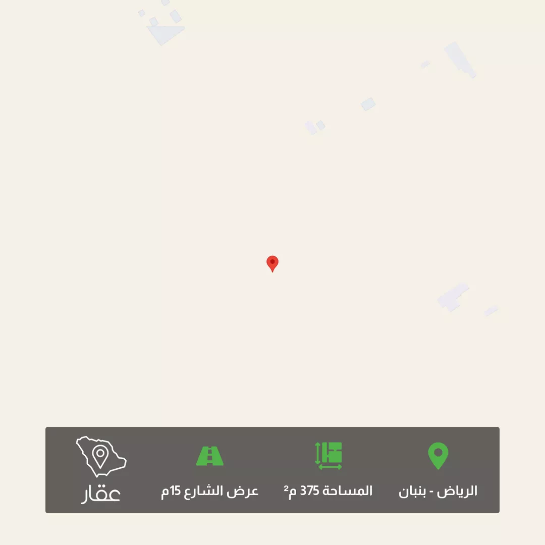 أرض للبيع في مدينة الرياض, منطقة الرياض 1 صورة