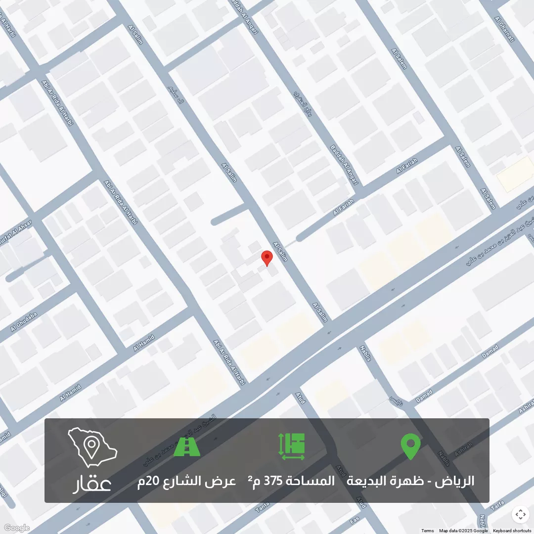 أرض للبيع في شارع سليم, حي ظهرة البديعة, مدينة الرياض, منطقة الرياض 1 صورة