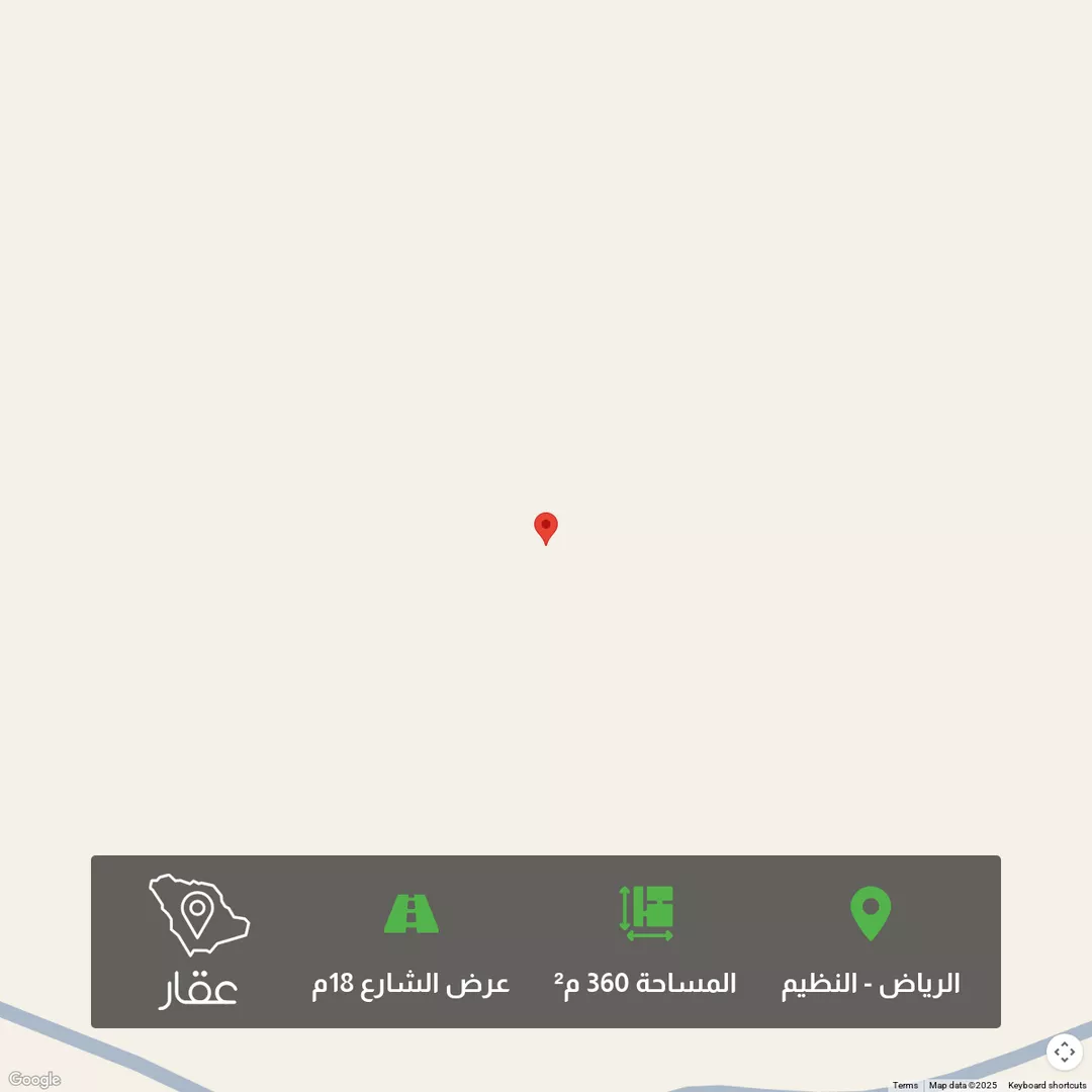 أرض للبيع في حي النظيم, مدينة الرياض, منطقة الرياض 1 صورة