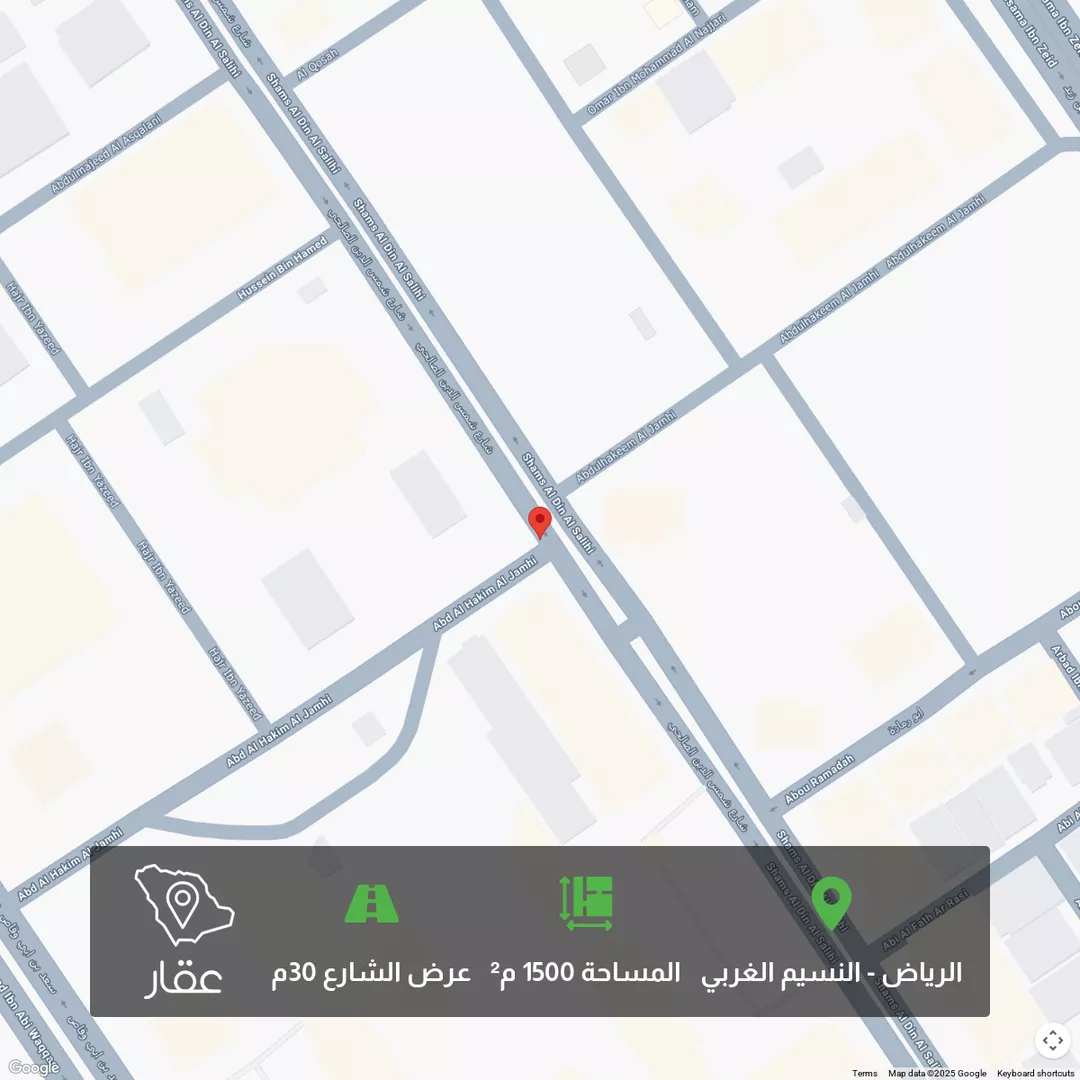 أرض للبيع في شارع شمس الدين الصالحي ، حي النسيم الغربي ، الرياض ، منطقة الرياض 1 صورة