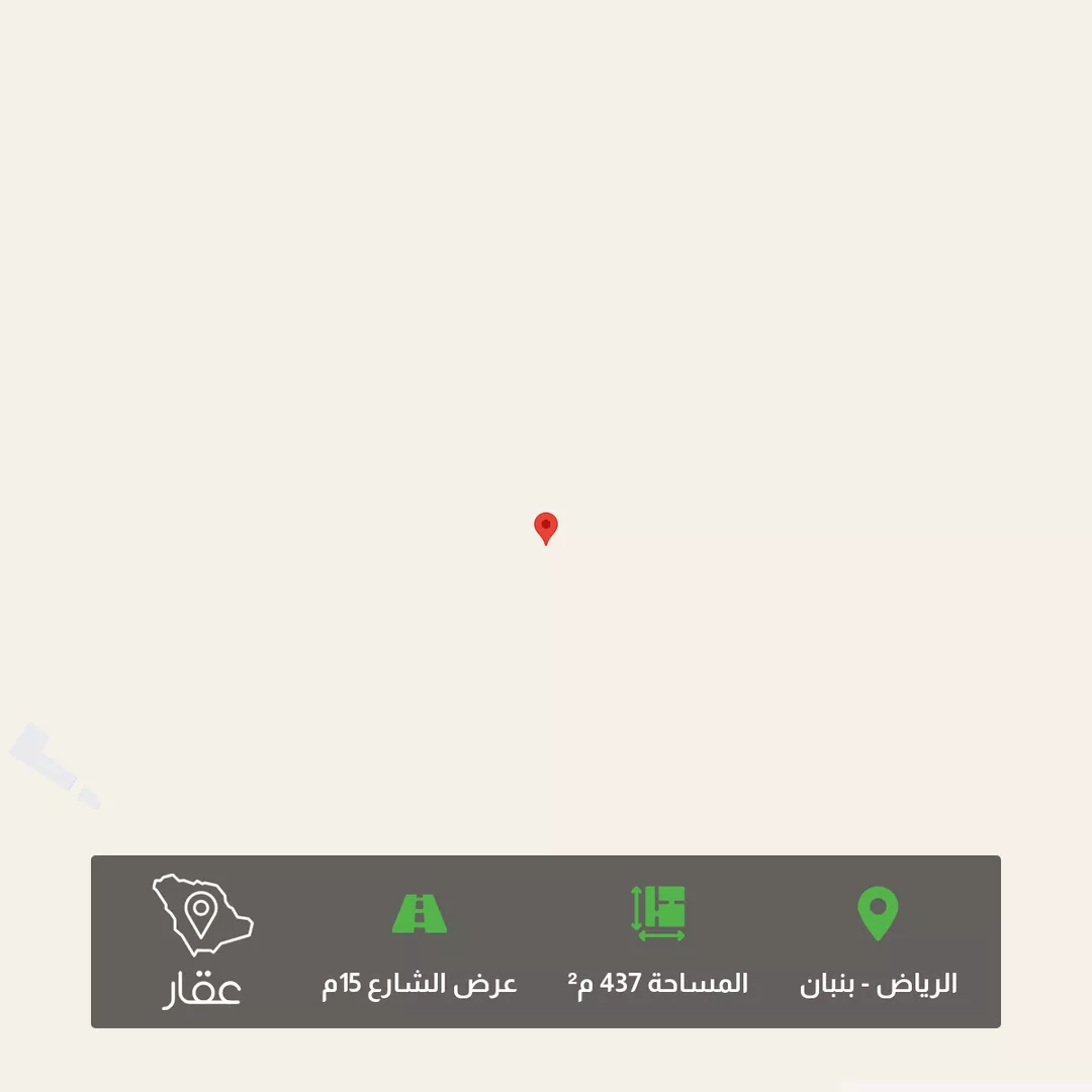 أرض للبيع في حي الخير, مدينة الرياض, منطقة الرياض 1 صورة