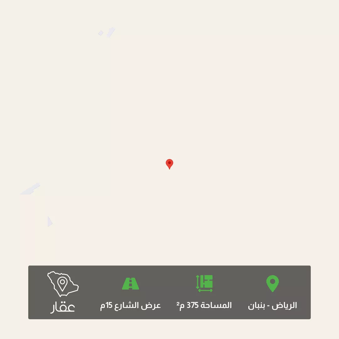 أرض للبيع في مدينة الرياض, منطقة الرياض 1 صورة