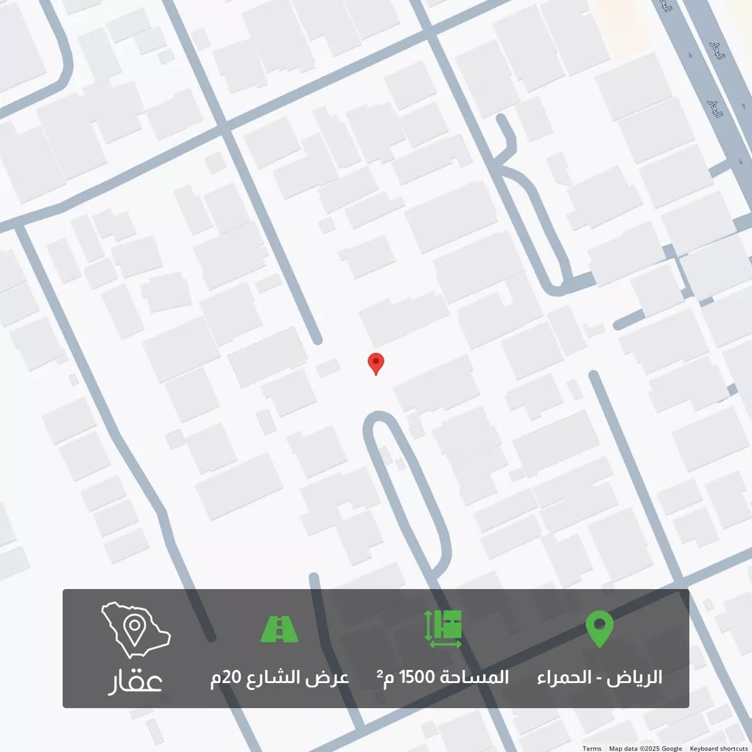 أرض للبيع في شارع 601344, حي الحمراء, مدينة الرياض, منطقة الرياض 1 صورة
