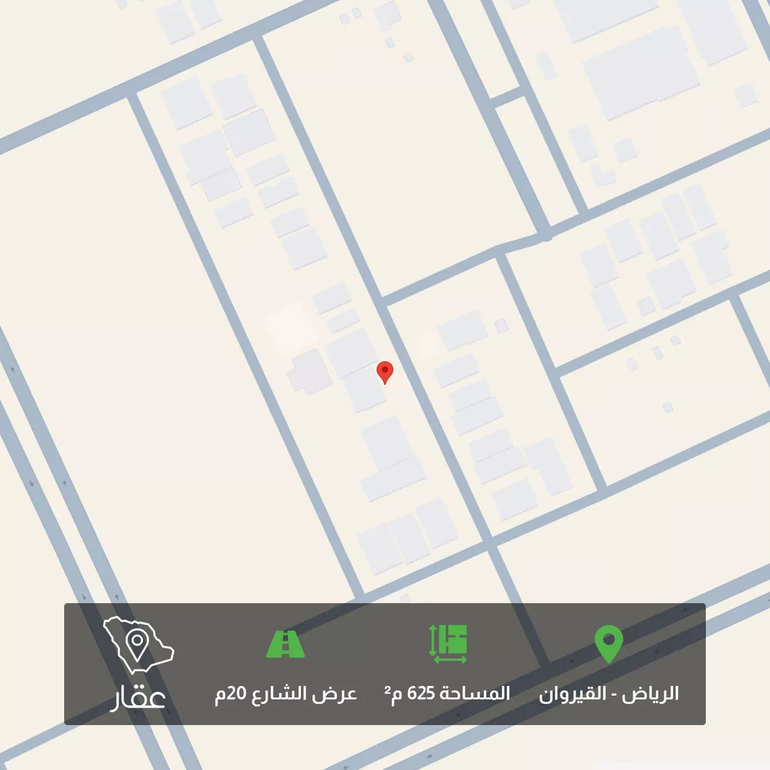 أرض للبيع في شارع محمد تاج الدين, حي القيروان, مدينة الرياض, منطقة الرياض 1 صورة