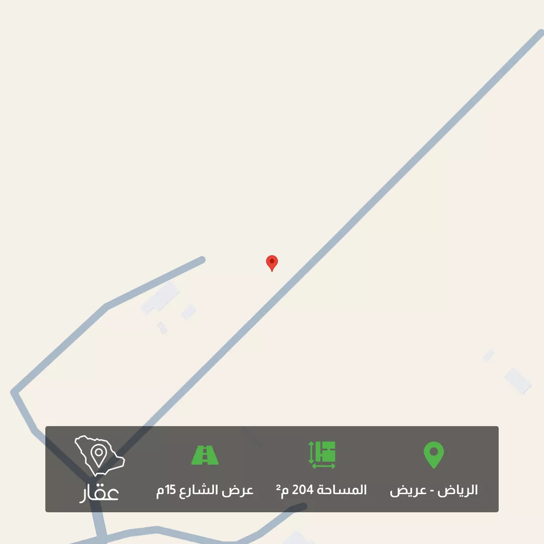 أرض للبيع في حي عريض, مدينة الرياض, منطقة الرياض 1 صورة