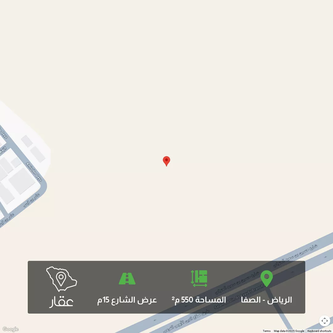 أرض للبيع في حي الصفاء, مدينة الرياض, منطقة الرياض 1 صورة