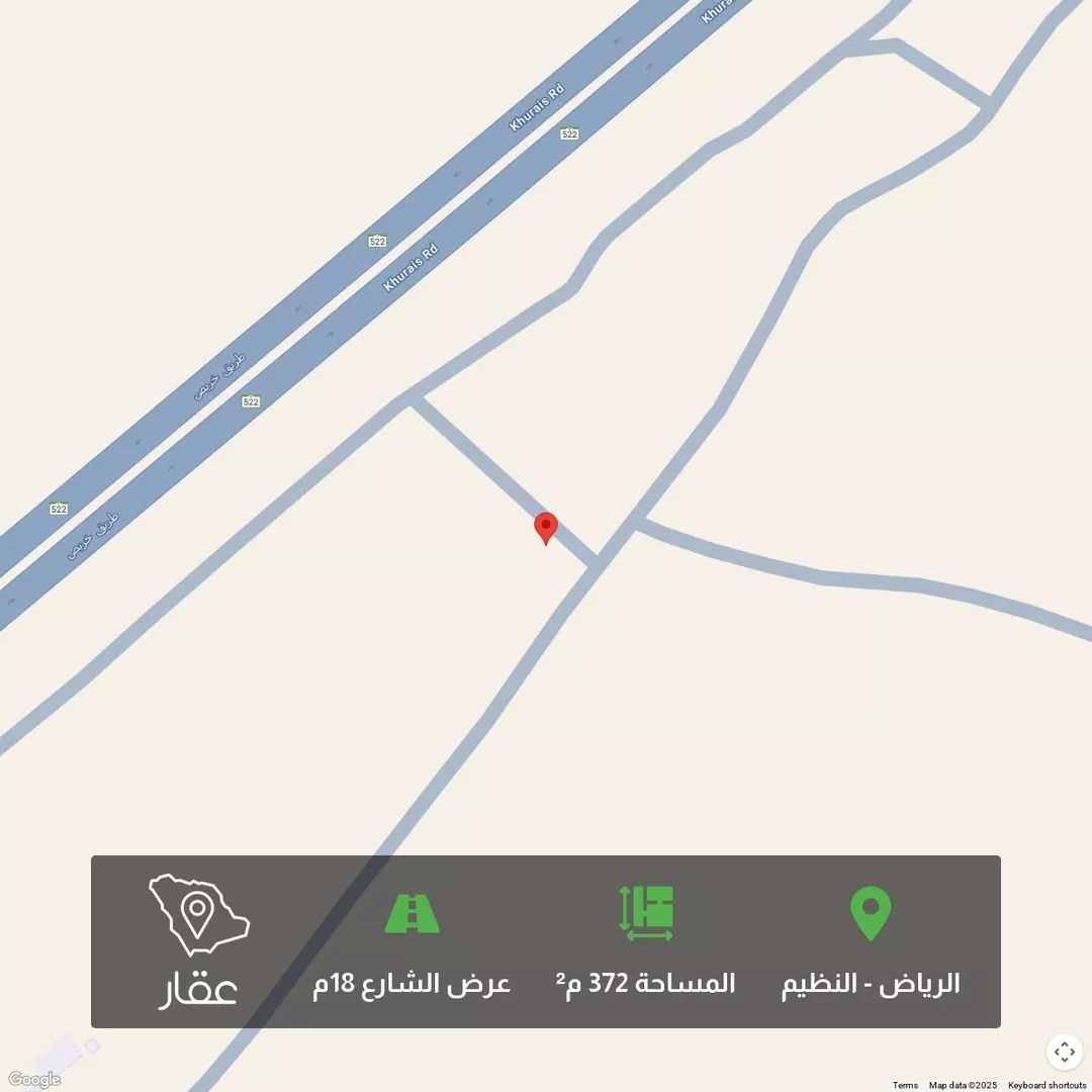 أرض للبيع في شارع خريص, حي النظيم, مدينة الرياض, منطقة الرياض 1 صورة