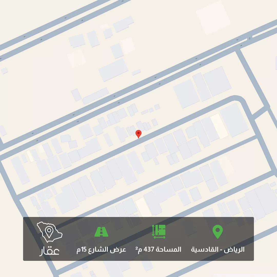 أرض للبيع في حي القادسية, مدينة الرياض, منطقة الرياض 1 صورة
