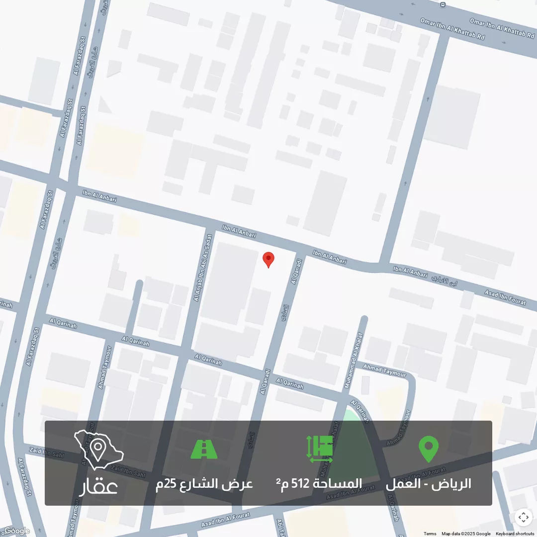 أرض للبيع في شارع ابن الأنباري, حي العمل, مدينة الرياض, منطقة الرياض 1 صورة