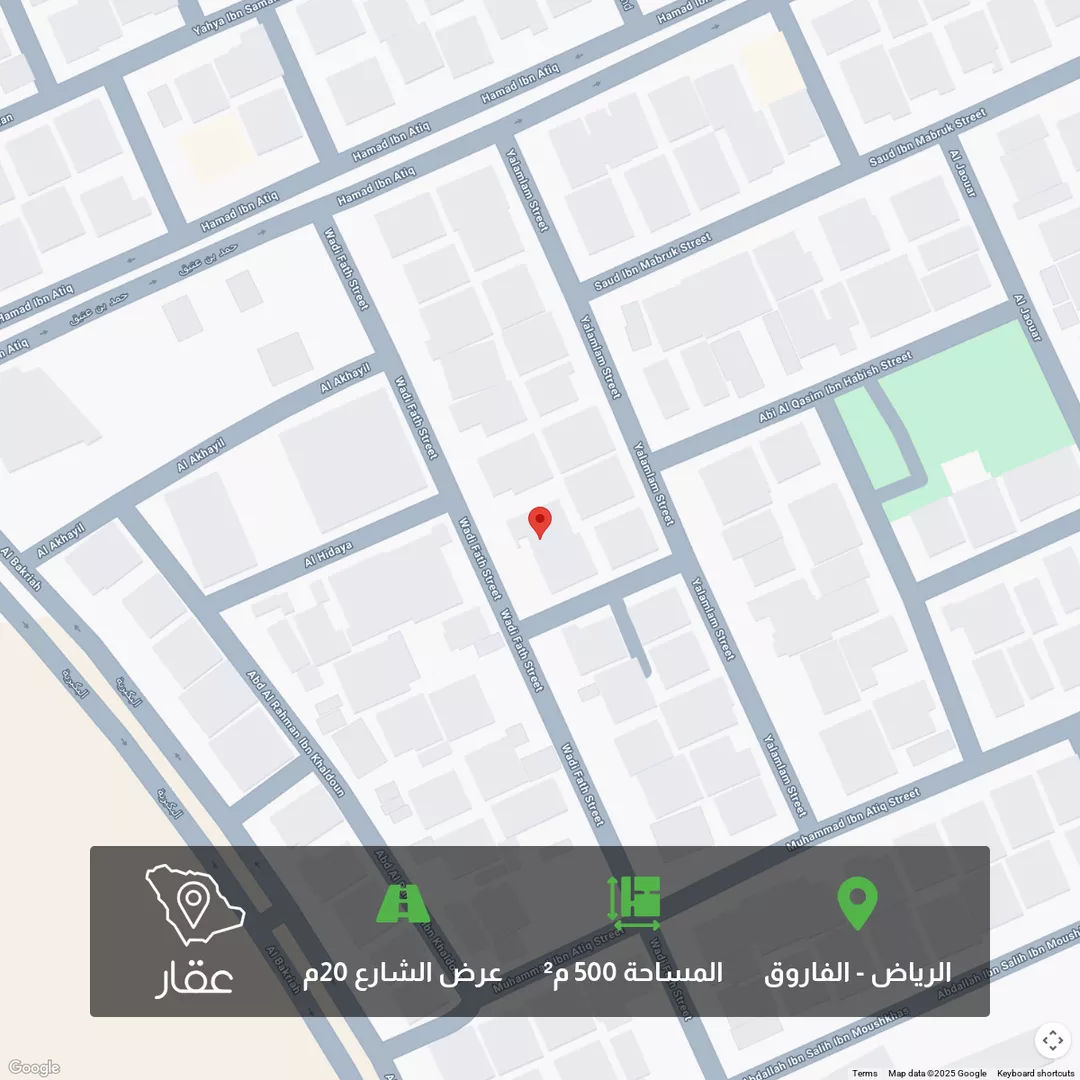 أرض للبيع في شارع وادي فتح, حي الفاروق, مدينة الرياض, منطقة الرياض 1 صورة