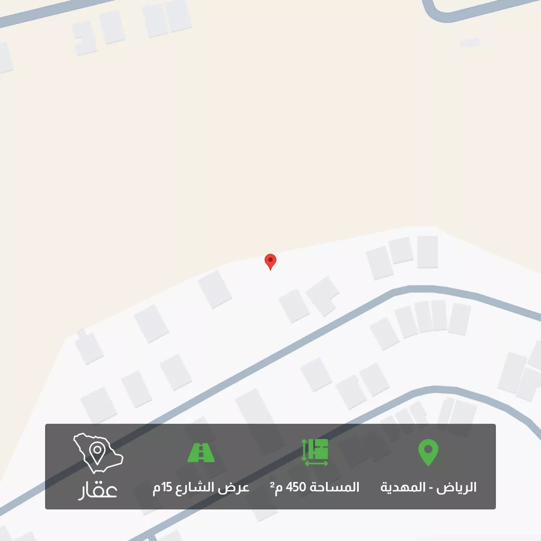 أرض للبيع في شارع أحمد الهواري, حي المهدية, مدينة الرياض, منطقة الرياض 1 صورة