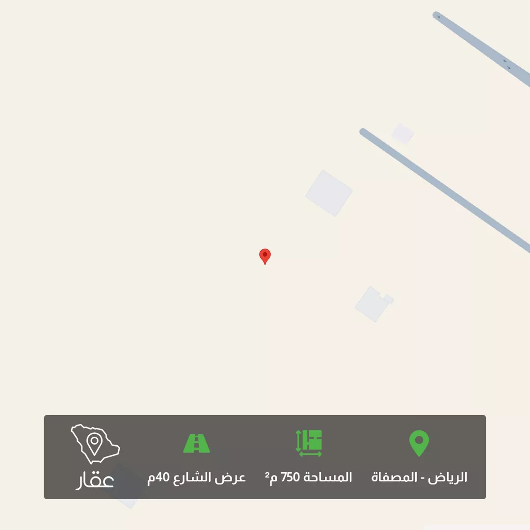 أرض للبيع في حي المصفاة, مدينة الرياض, منطقة الرياض 1 صورة