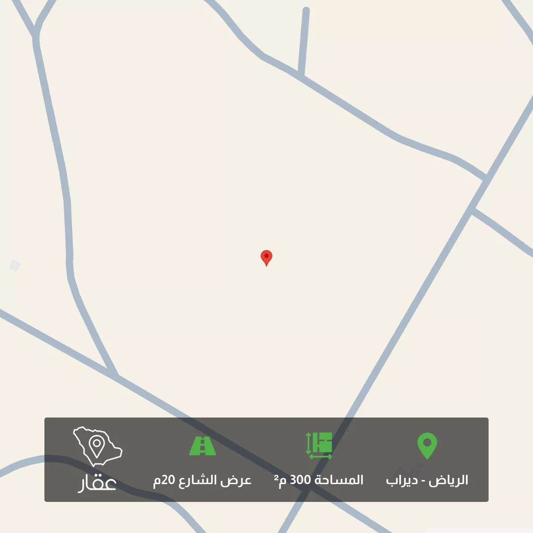 أرض للبيع في شارع تعز, حي ديراب, مدينة الرياض, منطقة الرياض 1 صورة