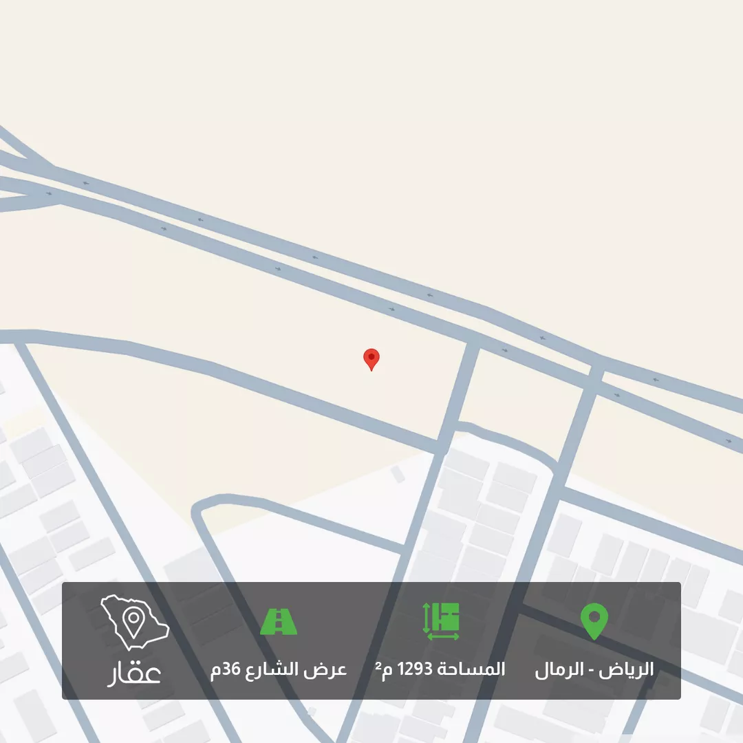 أرض للبيع في شارع ابي رفاعه العدوي, حي الرمال, مدينة الرياض, منطقة الرياض 1 صورة
